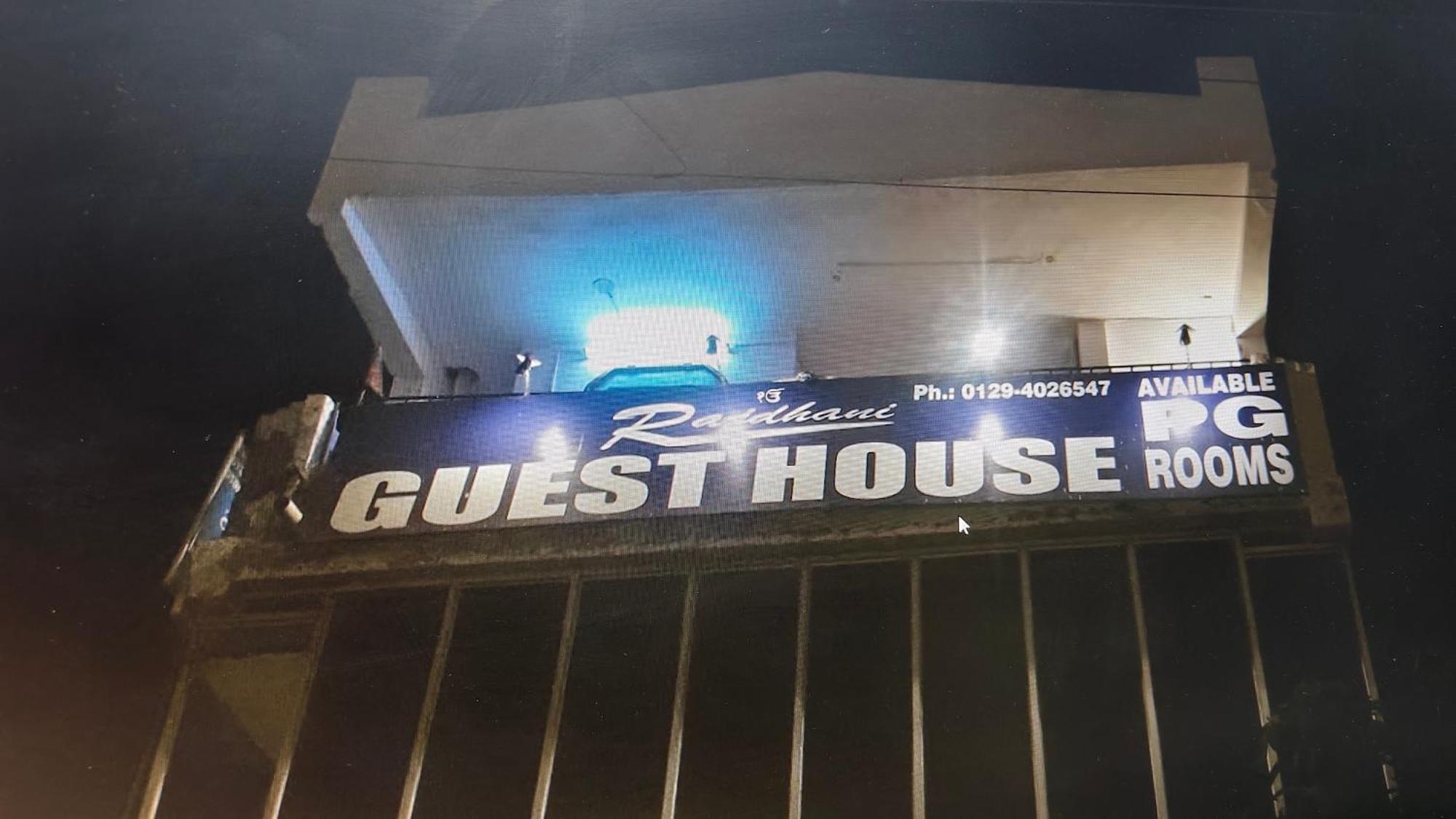 Rajdhani Guest House 法里达巴德 外观 照片